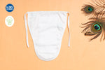 Muslin Nappy Backside