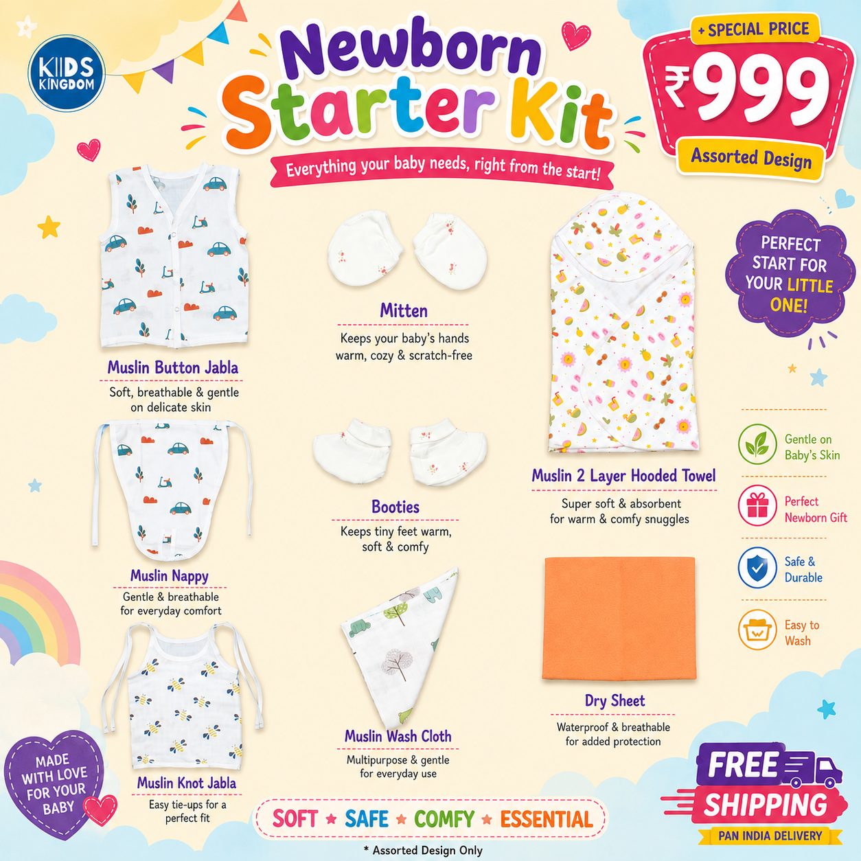 Newborn Starter Kit 999Rs Combo