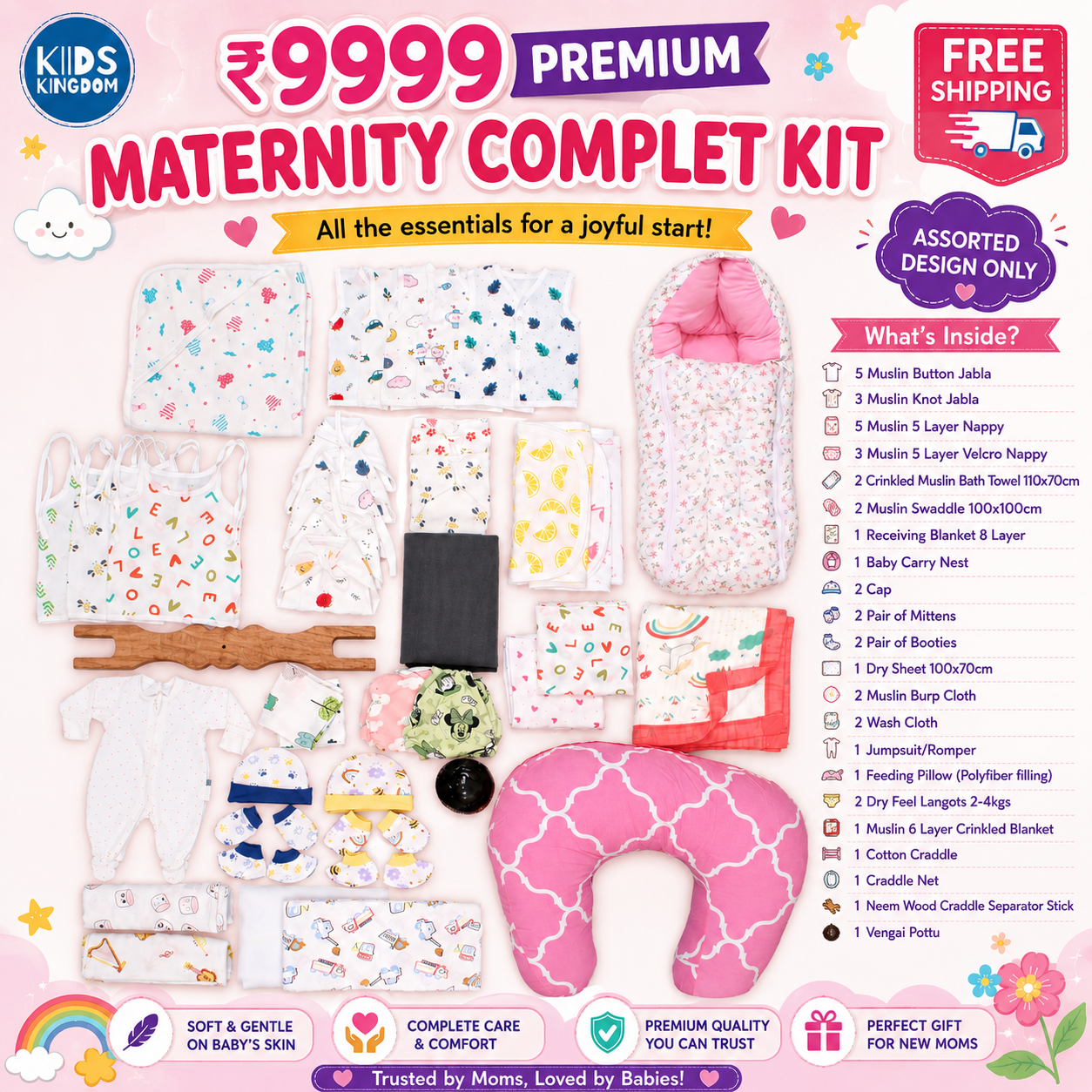 Premium Maternity Complete Kit 9999Rs Combo