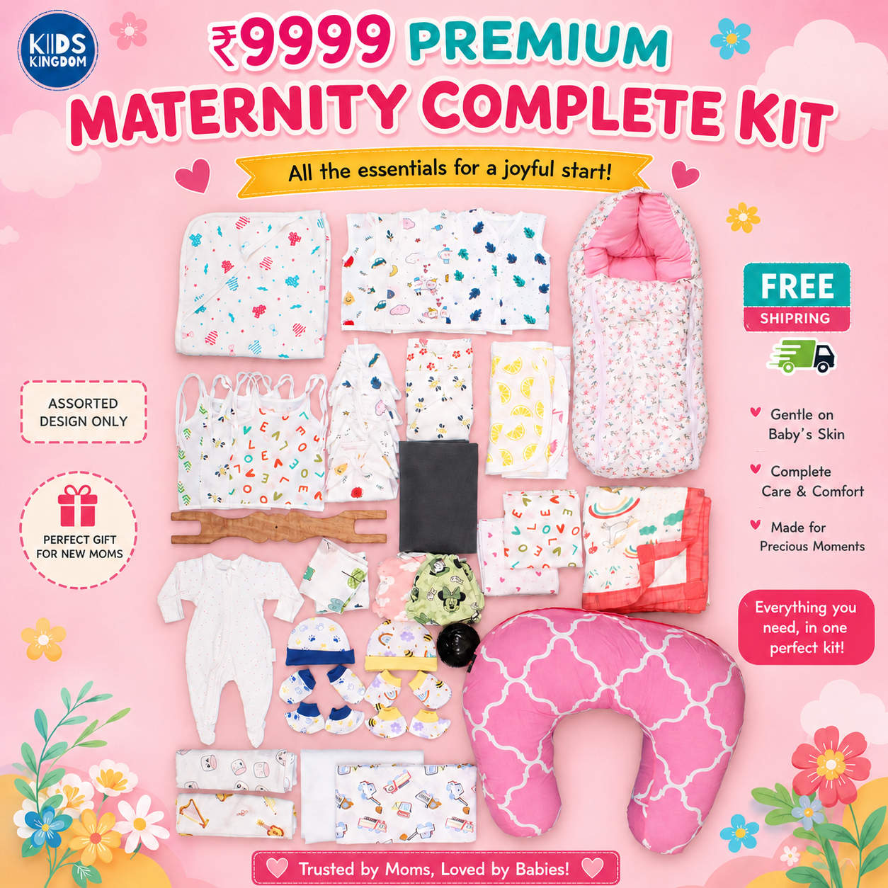 Premium Maternity Complete Kit 9999Rs Combo