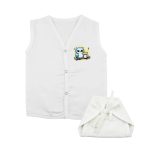 Muslin White Jabla Nappy Set with Two Owls