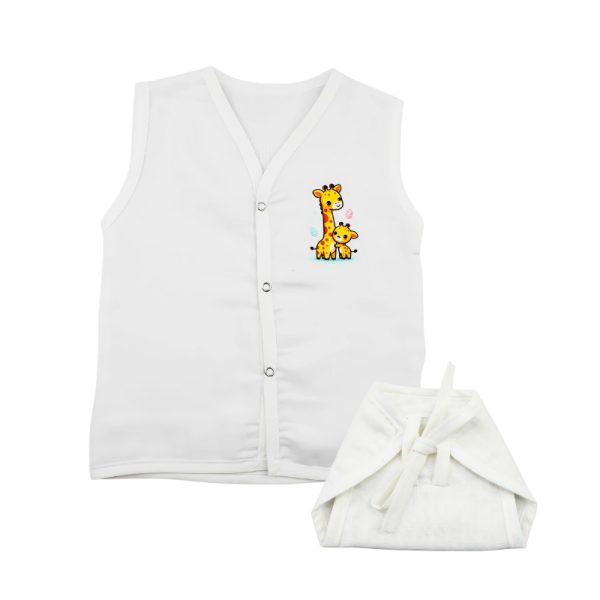 Muslin White Jabla Nappy Set with Two Giraffe