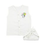 Muslin White Jabla Nappy Set Bunny With Balloon